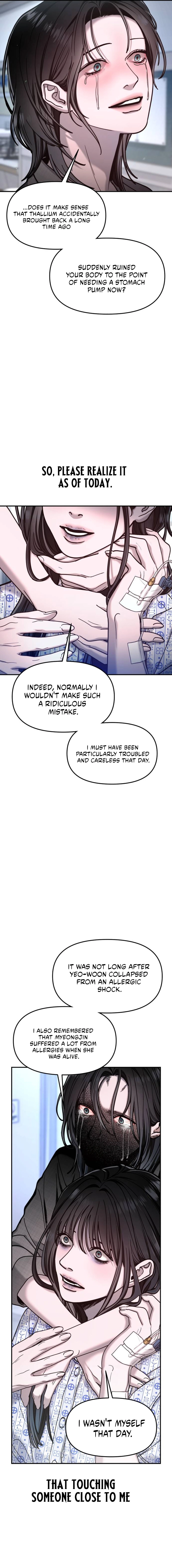 Read Look-Alike Daughter Manga Online