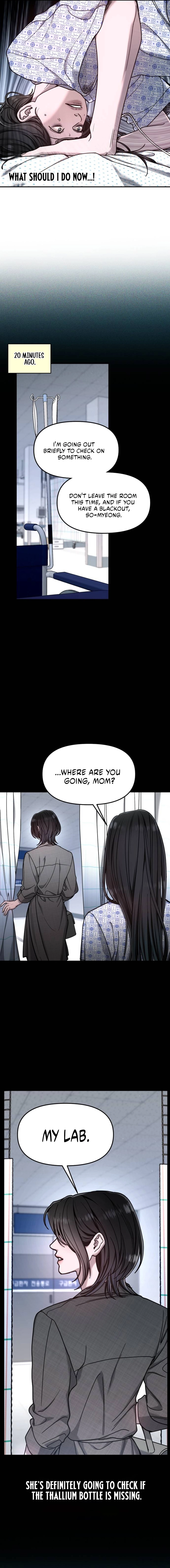 Read Look-Alike Daughter Manga Online