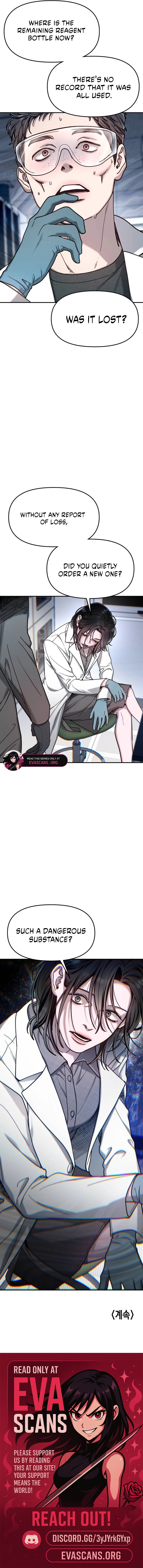 Read Look-Alike Daughter Manga Online