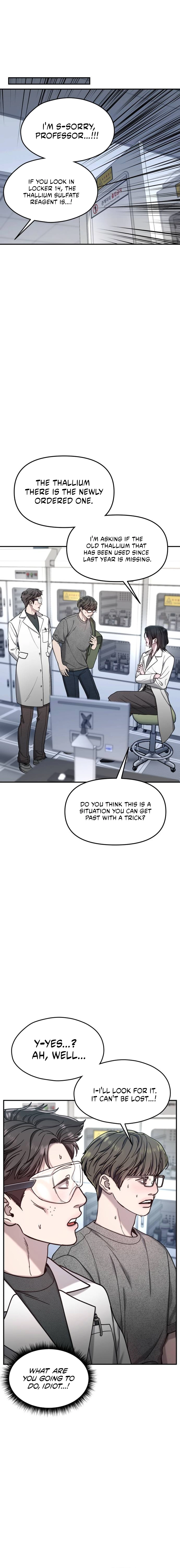 Read Look-Alike Daughter Manga Online