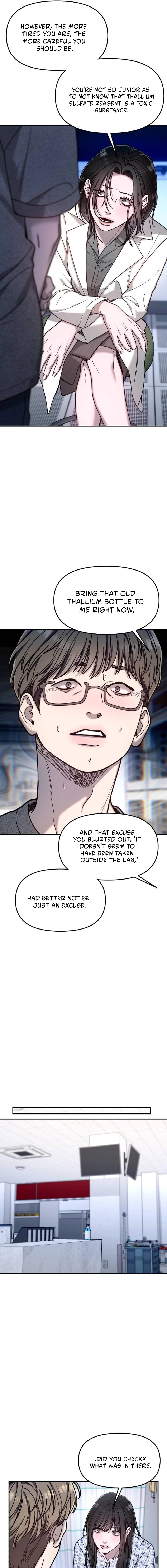Read Look-Alike Daughter Manga Online