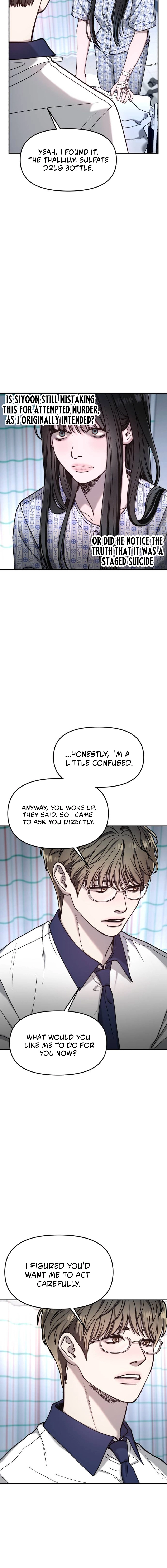 Read Look-Alike Daughter Manga Online