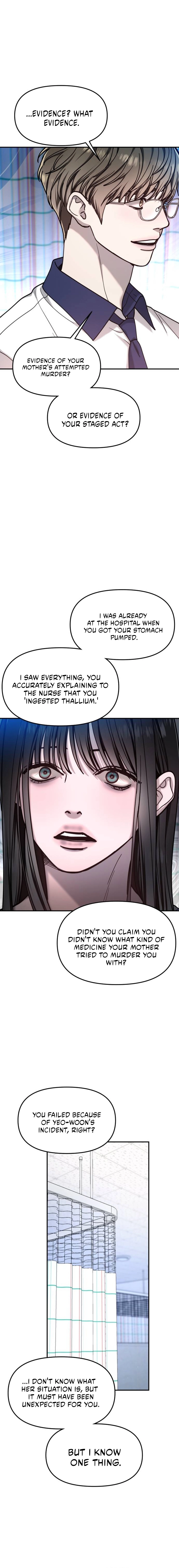 Read Look-Alike Daughter Manga Online