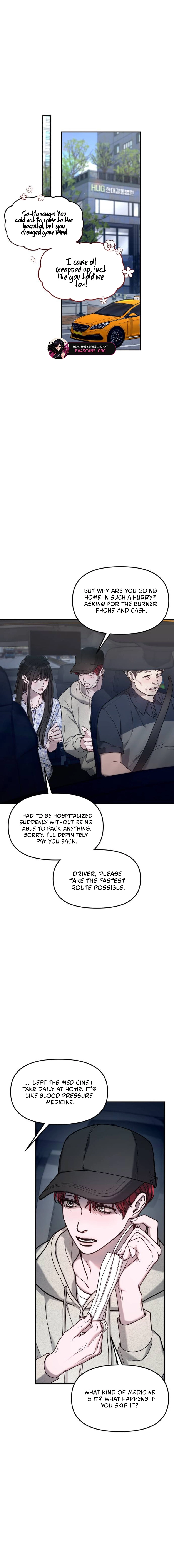 Read Look-Alike Daughter Manga Online