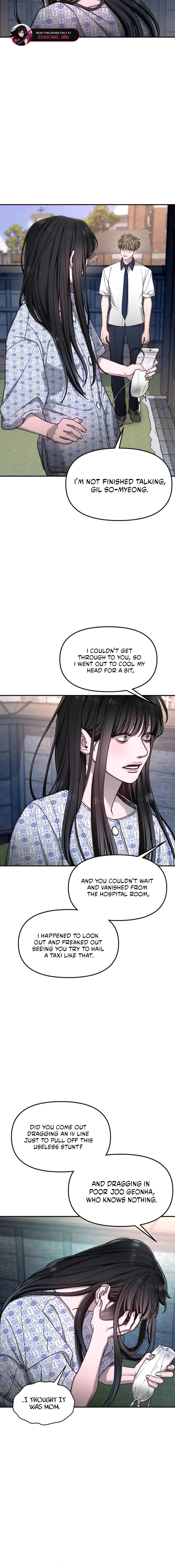 Read Look-Alike Daughter Manga Online