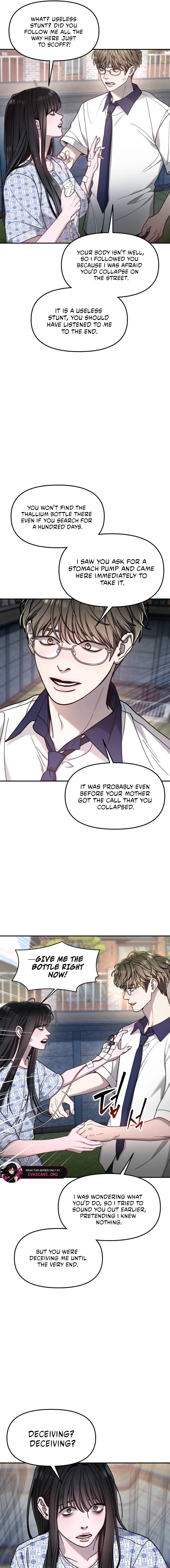 Read Look-Alike Daughter Manga Online