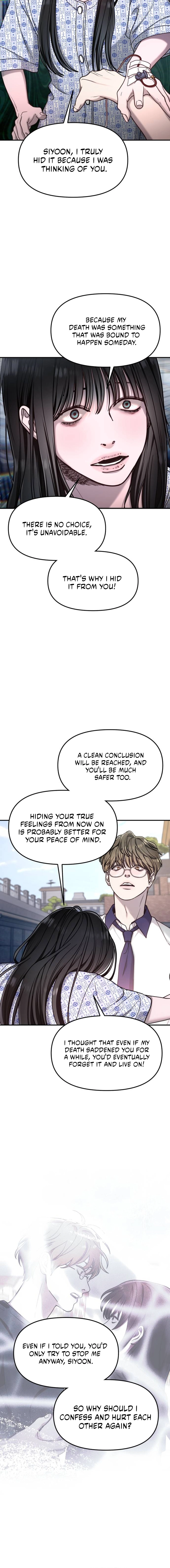 Read Look-Alike Daughter Manga Online