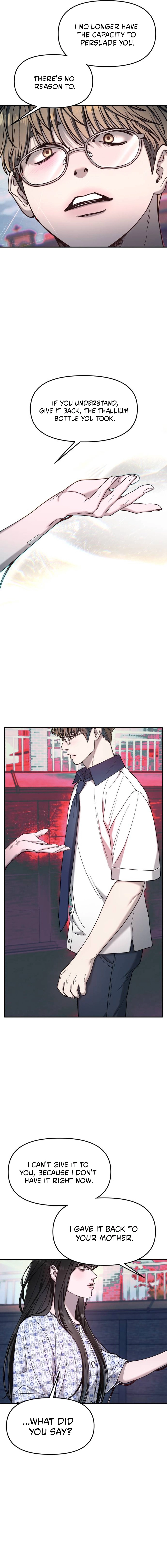 Read Look-Alike Daughter Manga Online