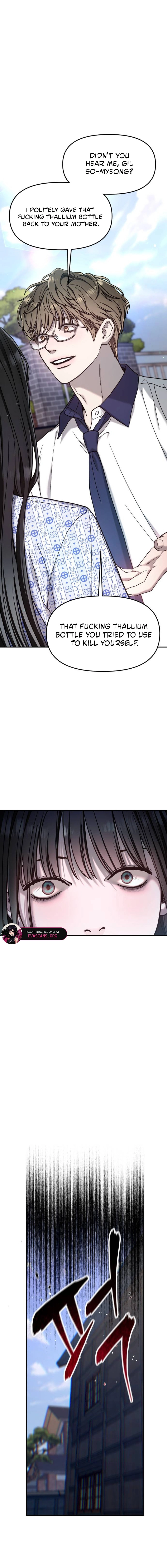 Read Look-Alike Daughter Manga Online