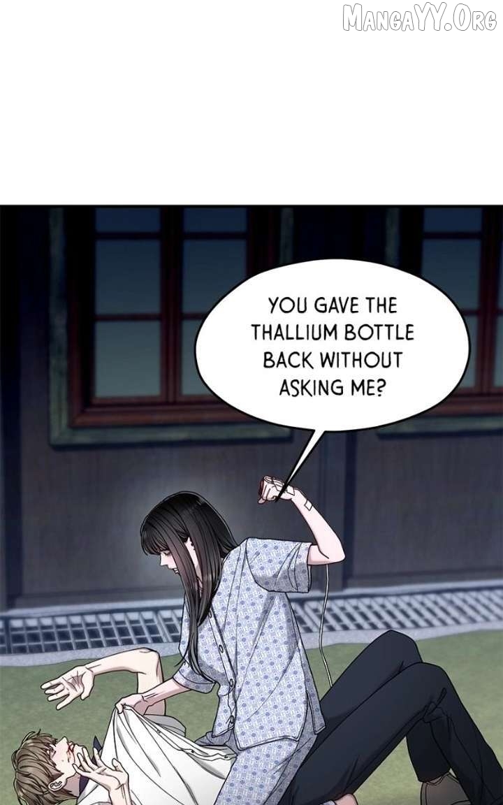 Read Look-Alike Daughter Manga Online