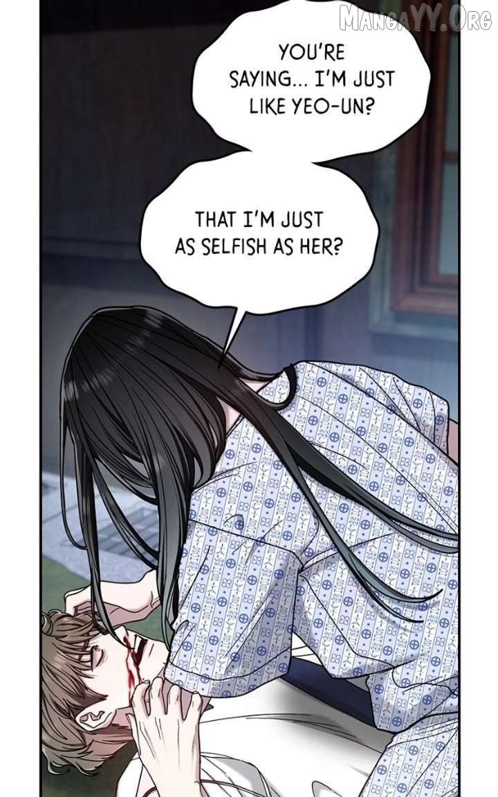 Read Look-Alike Daughter Manga Online