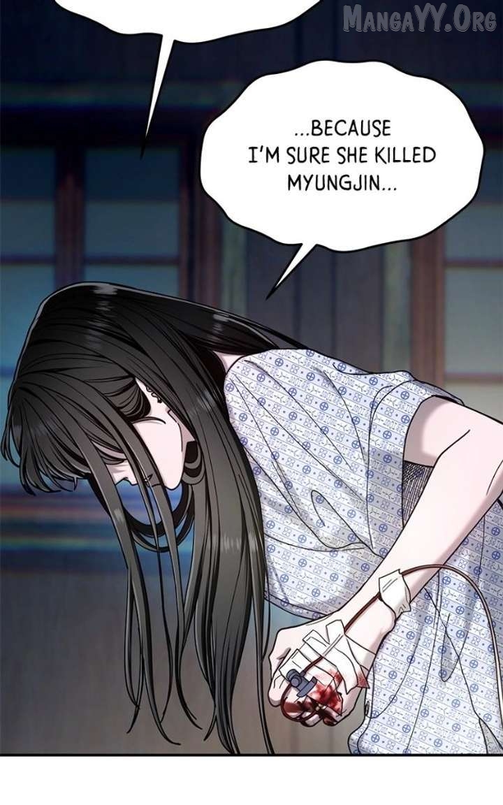 Read Look-Alike Daughter Manga Online
