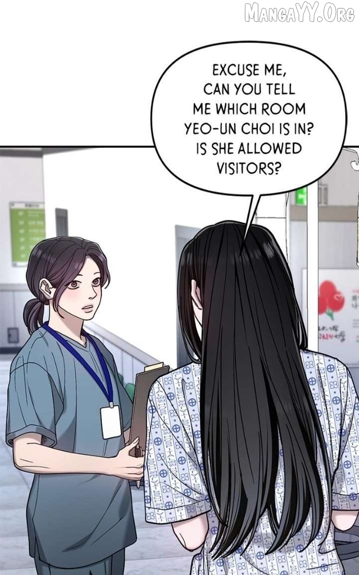 Read Look-Alike Daughter Manga Online