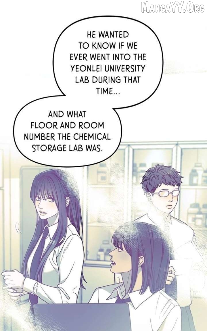 Read Look-Alike Daughter Manga Online