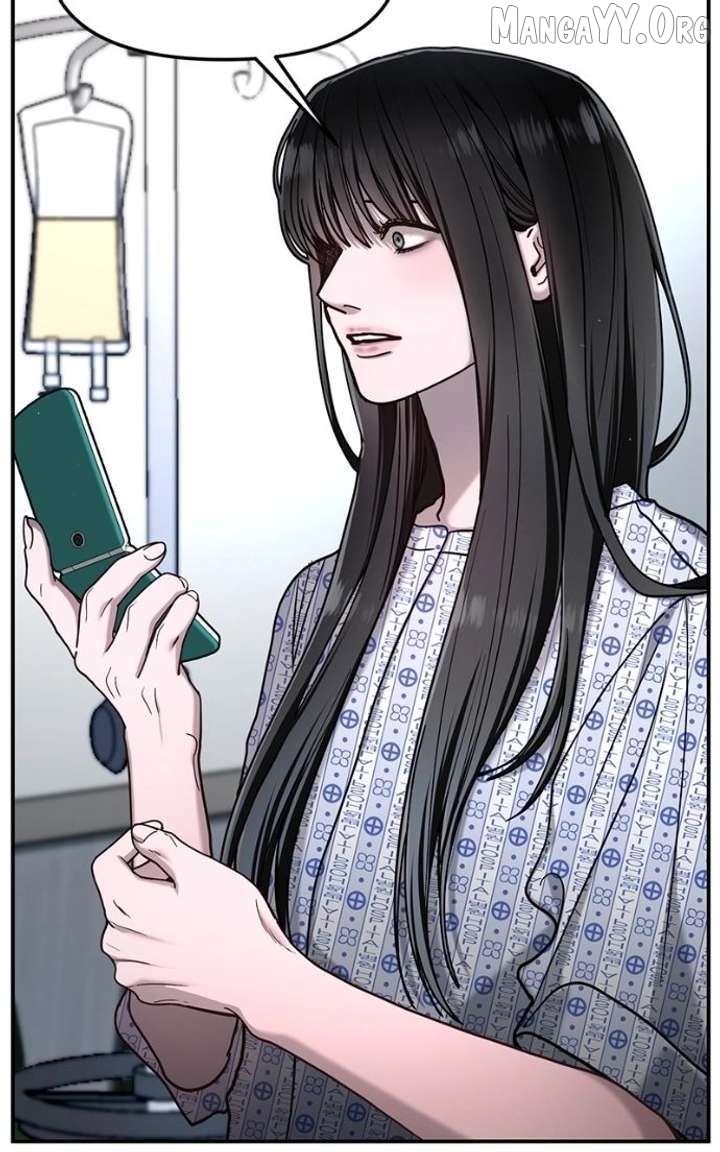 Read Look-Alike Daughter Manga Online
