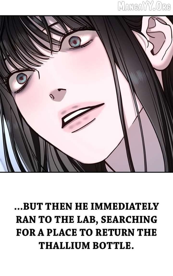 Read Look-Alike Daughter Manga Online