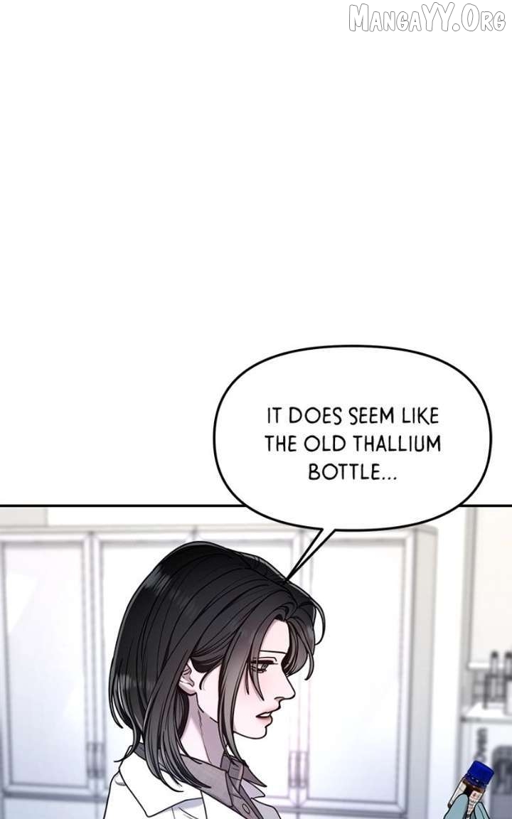 Read Look-Alike Daughter Manga Online