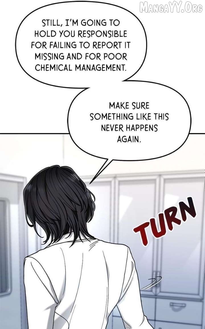 Read Look-Alike Daughter Manga Online