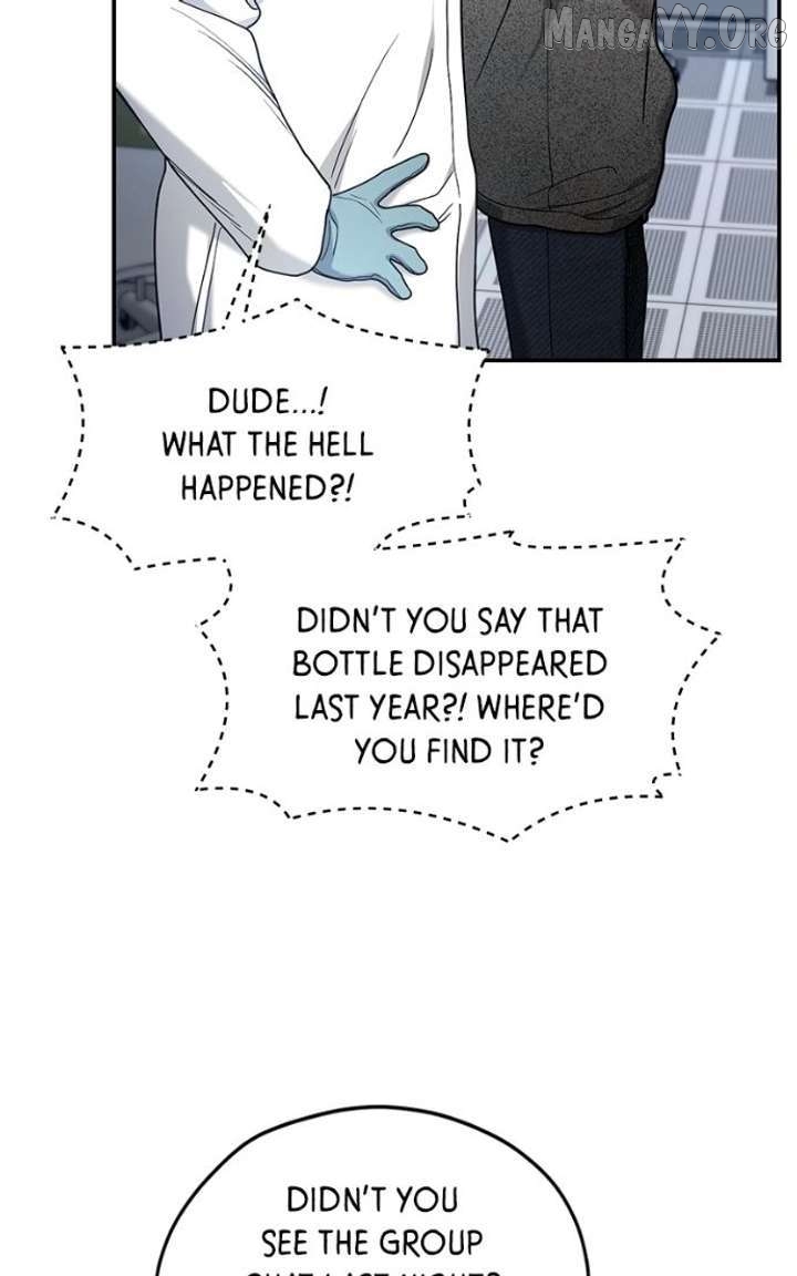 Read Look-Alike Daughter Manga Online