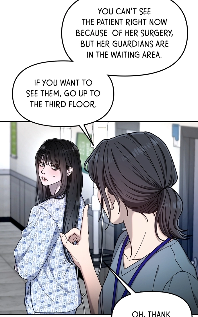 Read Look-Alike Daughter Manga Online