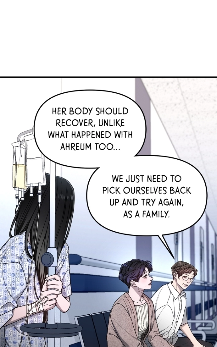 Read Look-Alike Daughter Manga Online