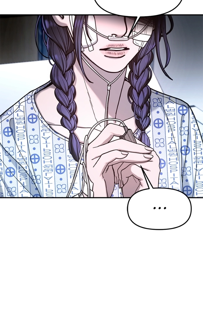 Read Look-Alike Daughter Manga Online