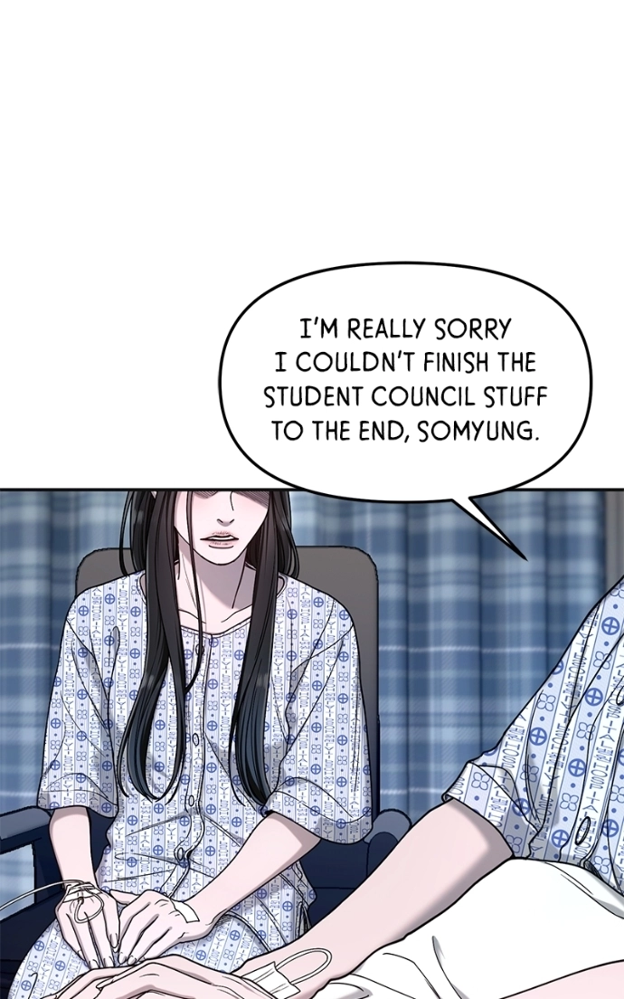 Read Look-Alike Daughter Manga Online