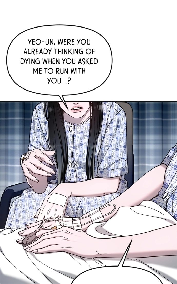 Read Look-Alike Daughter Manga Online