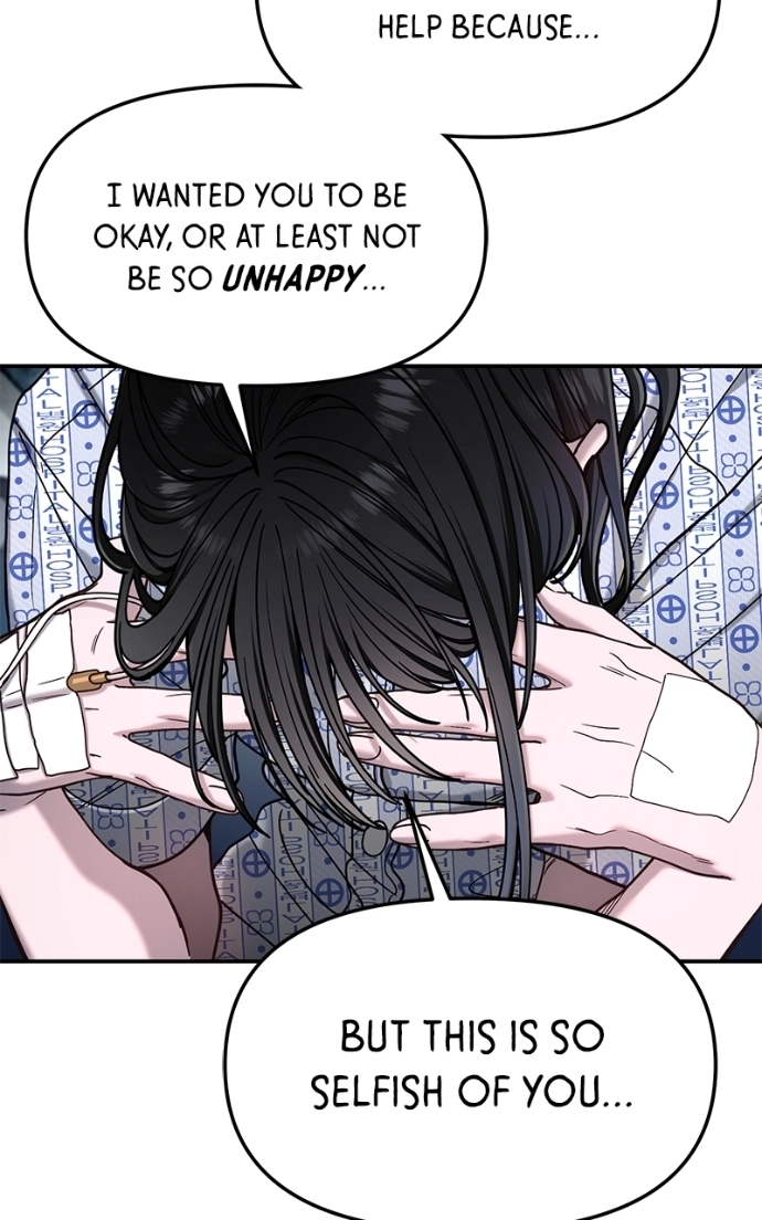 Read Look-Alike Daughter Manga Online