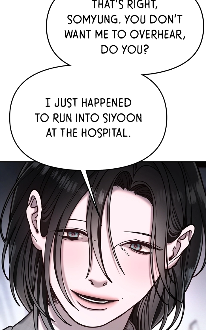 Read Look-Alike Daughter Manga Online