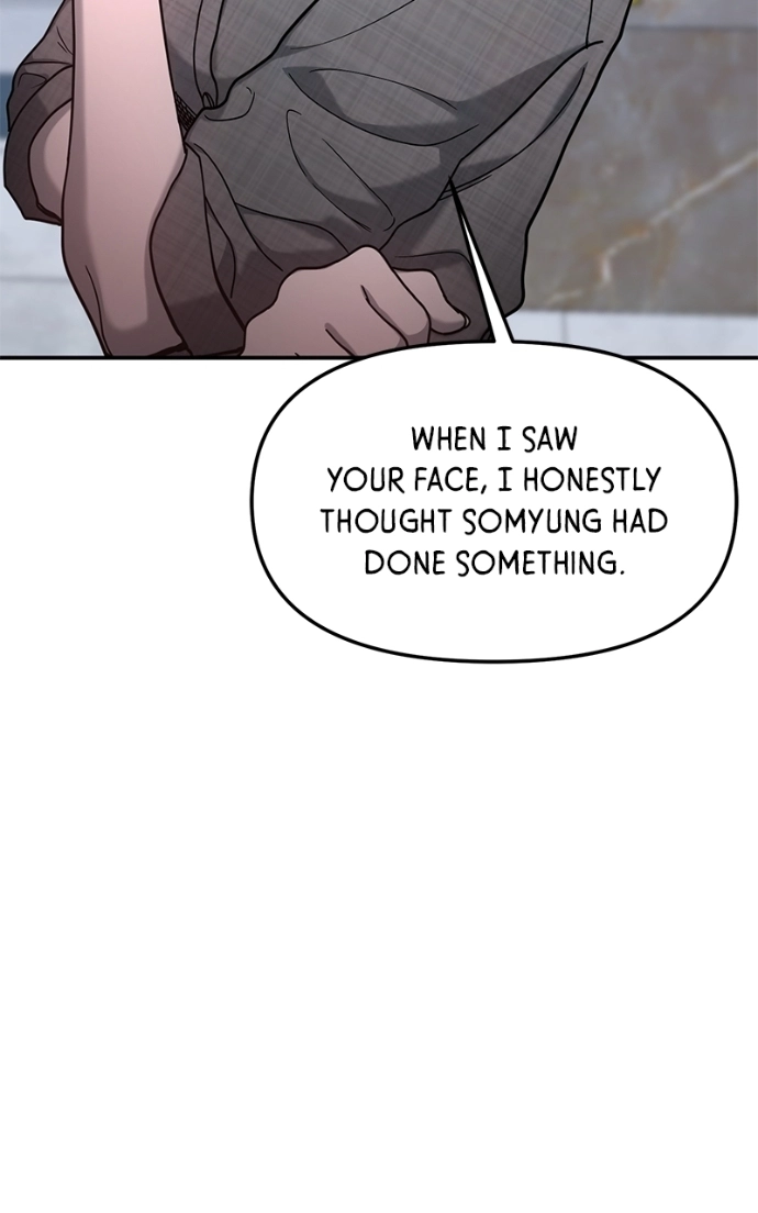 Read Look-Alike Daughter Manga Online