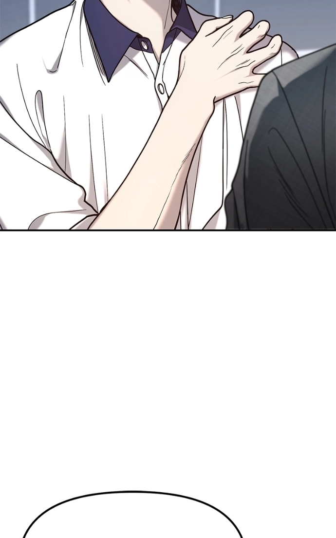 Read Look-Alike Daughter Manga Online