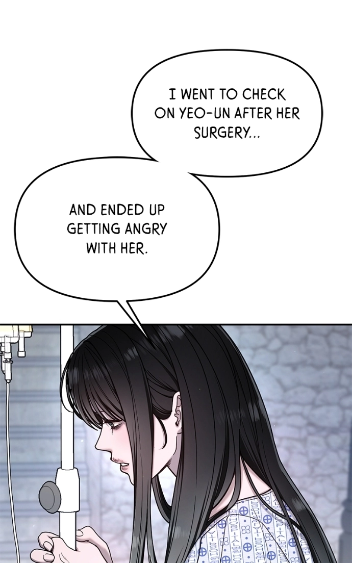 Read Look-Alike Daughter Manga Online