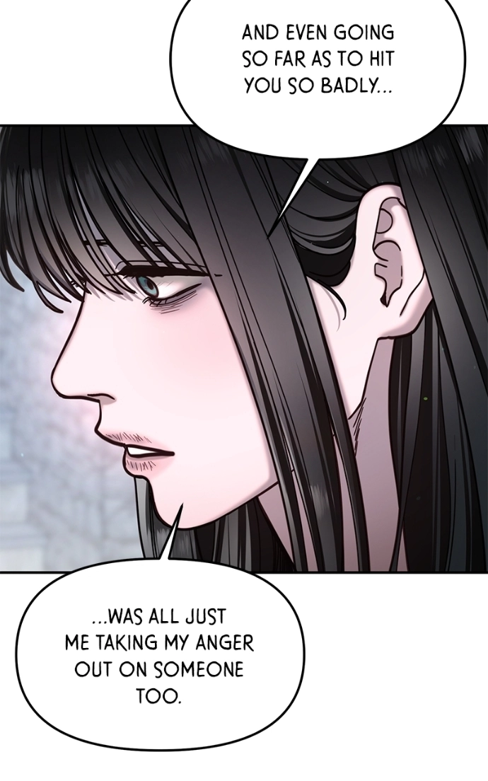 Read Look-Alike Daughter Manga Online