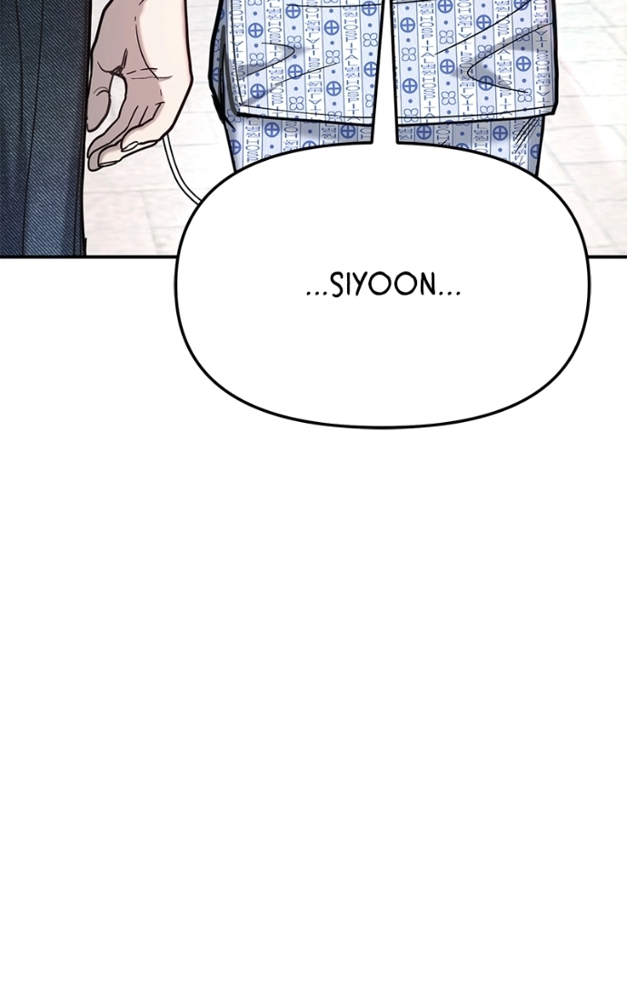 Read Look-Alike Daughter Manga Online
