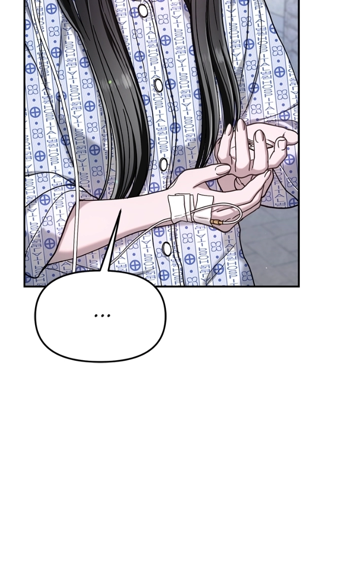 Read Look-Alike Daughter Manga Online