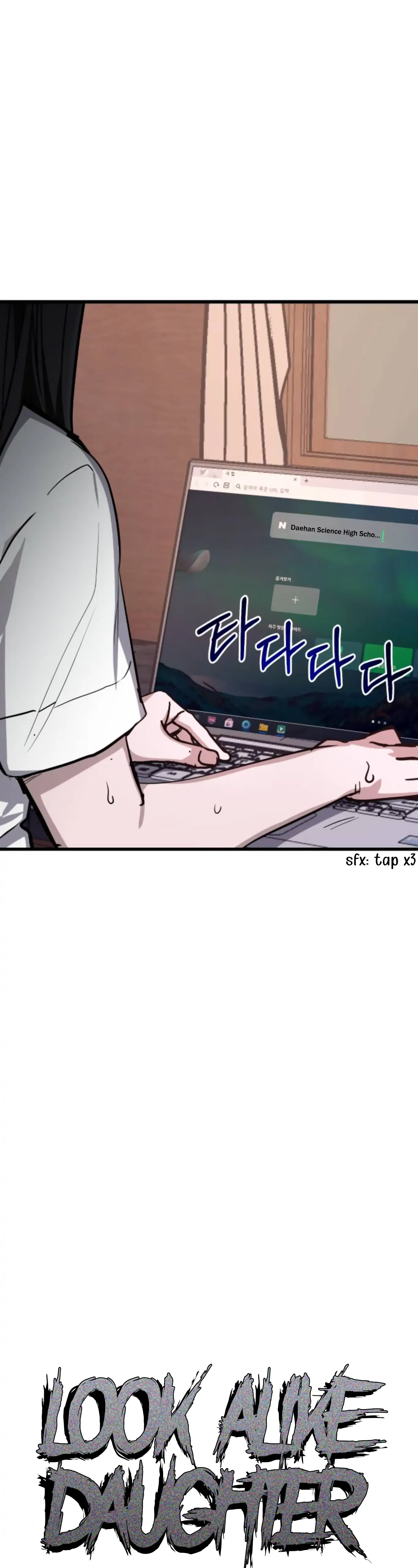 Read Look-Alike Daughter Manga Online