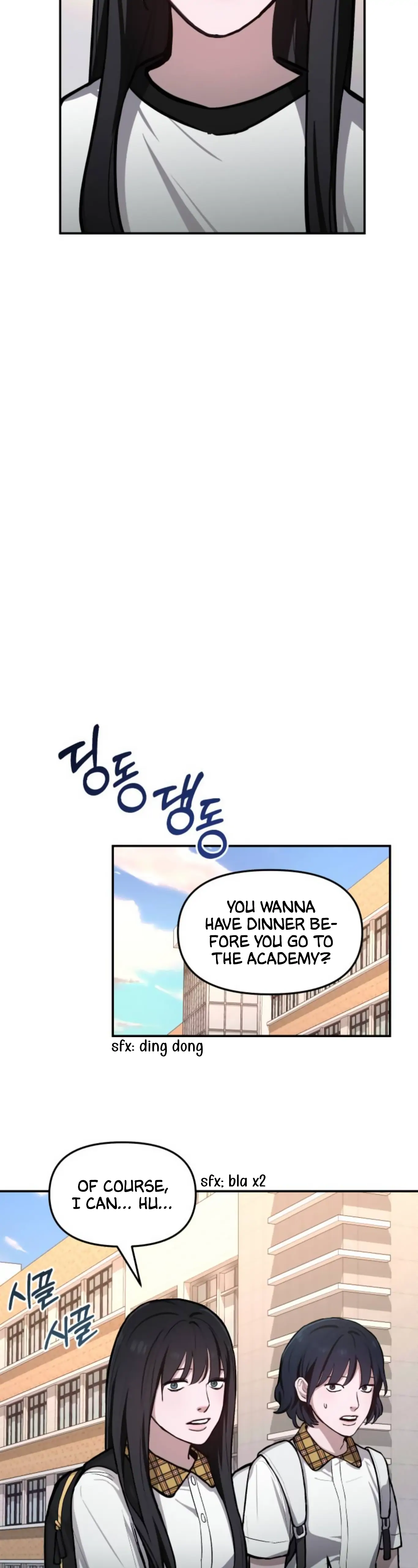 Read Look-Alike Daughter Manga Online