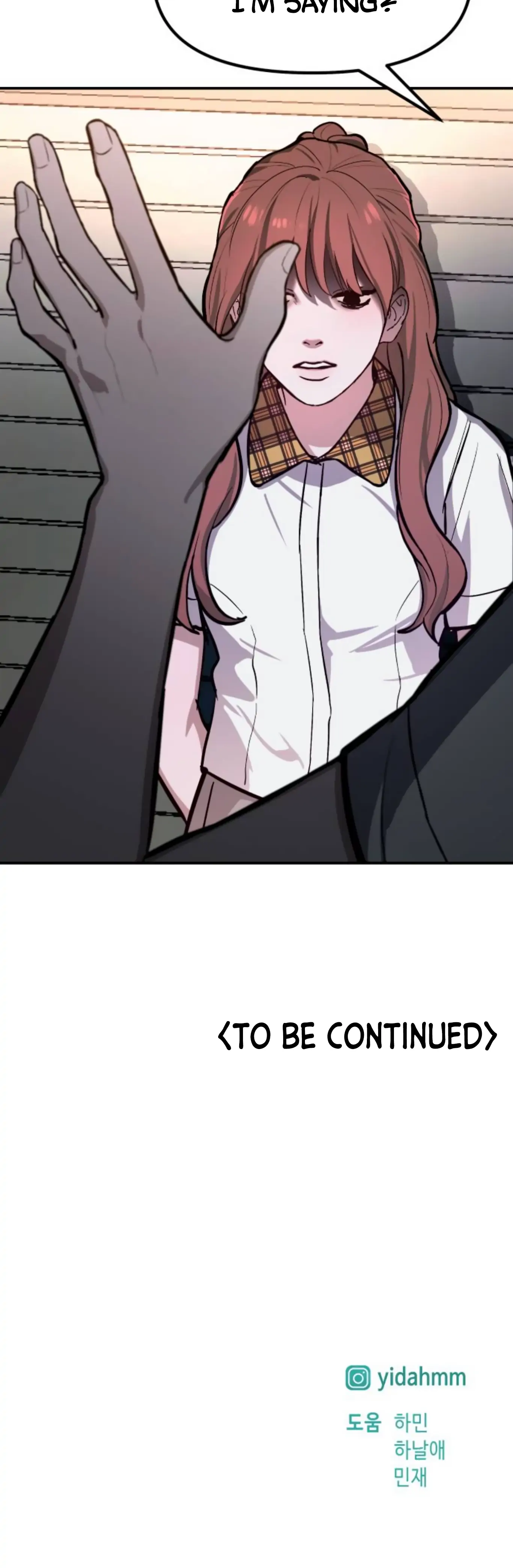 Read Look-Alike Daughter Manga Online