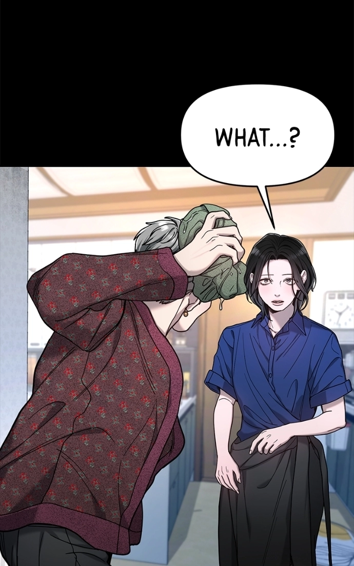 Read Look-Alike Daughter Manga Online