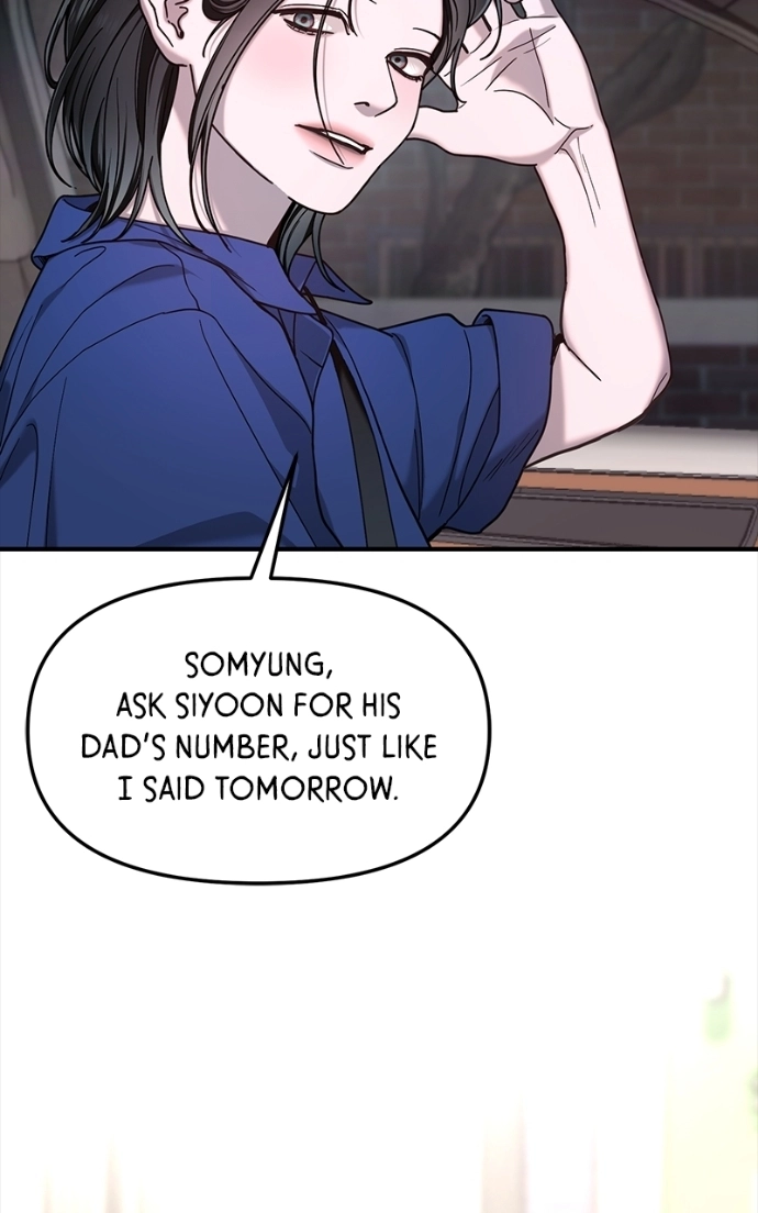 Read Look-Alike Daughter Manga Online
