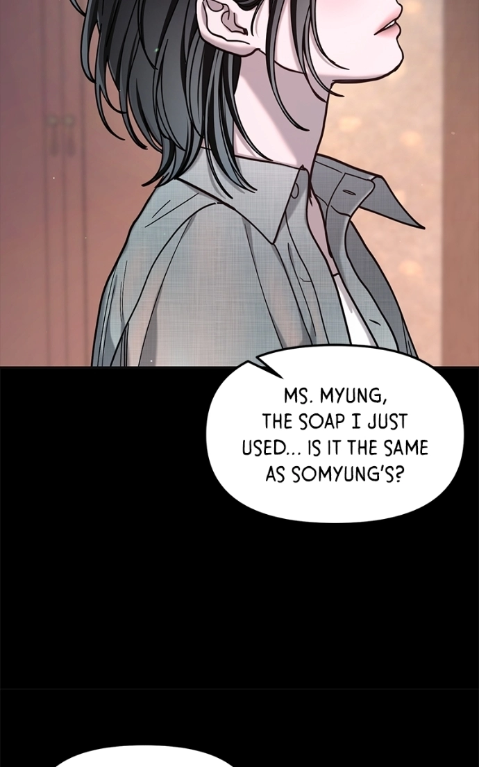 Read Look-Alike Daughter Manga Online