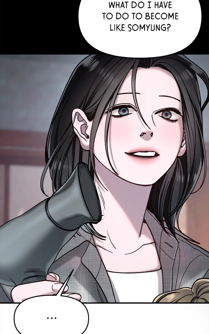 Read Look-Alike Daughter Manga Online