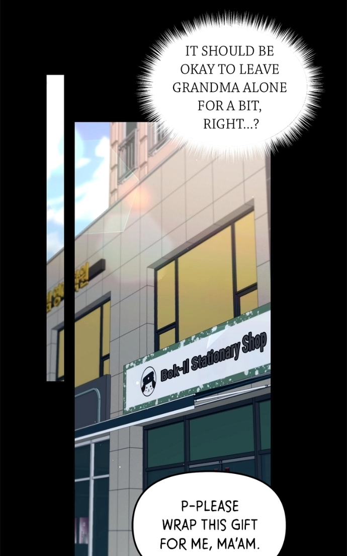 Read Look-Alike Daughter Manga Online