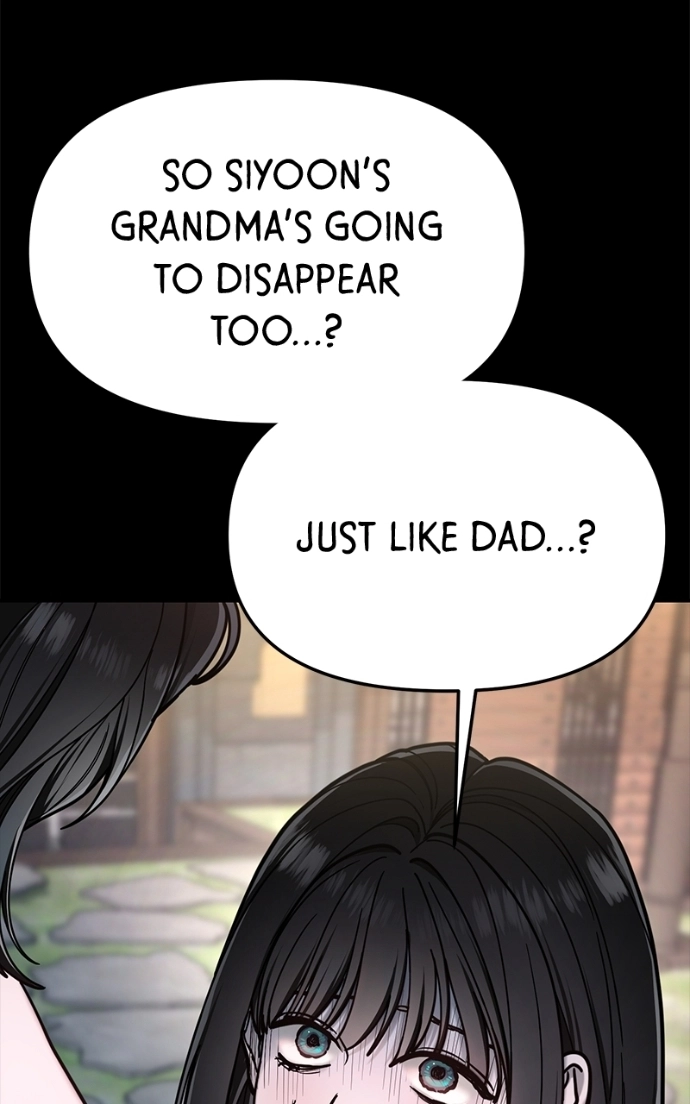 Read Look-Alike Daughter Manga Online