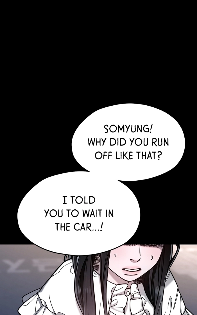 Read Look-Alike Daughter Manga Online