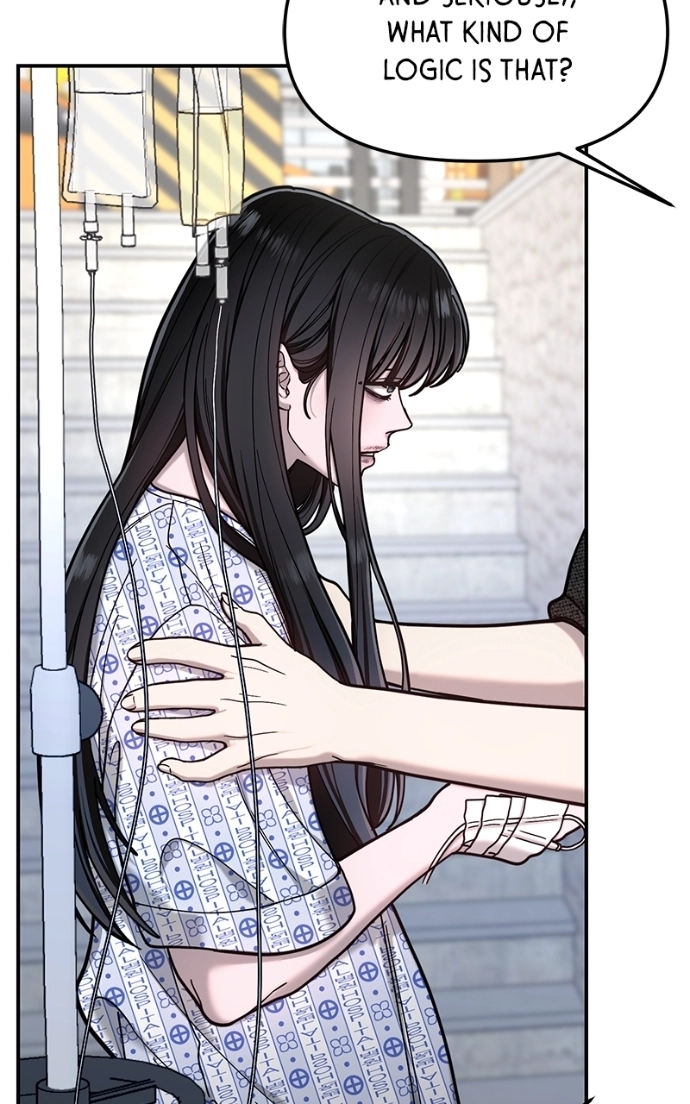 Read Look-Alike Daughter Manga Online