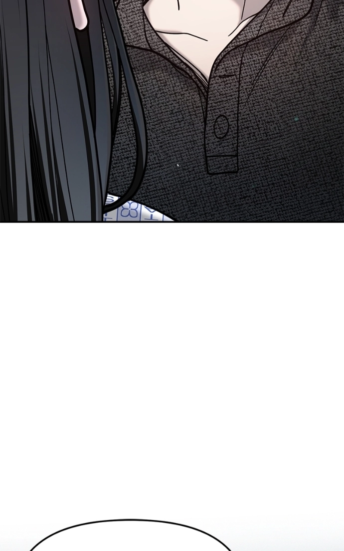 Read Look-Alike Daughter Manga Online