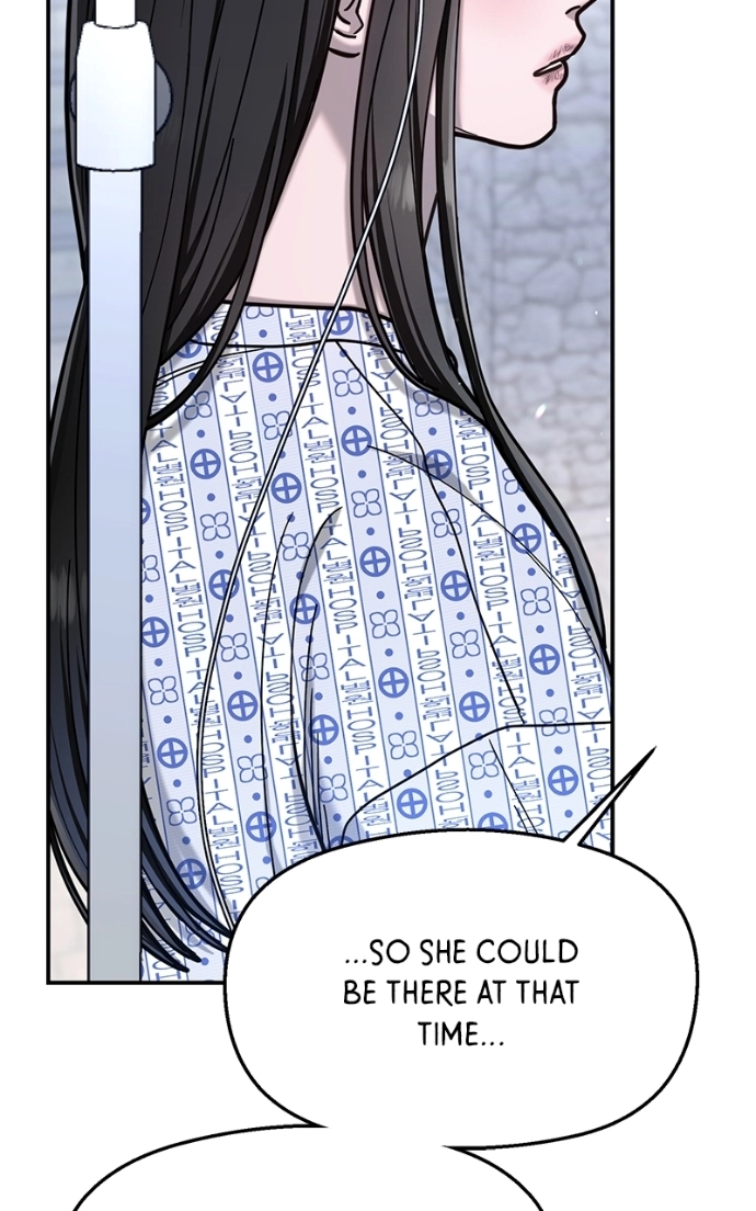 Read Look-Alike Daughter Manga Online