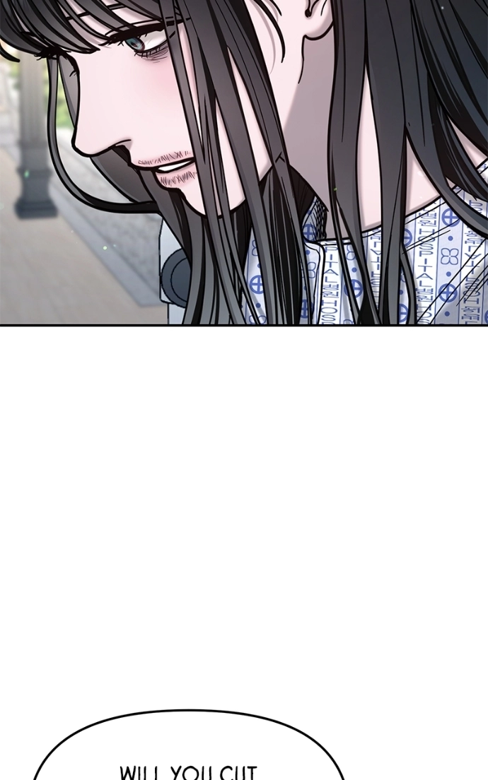 Read Look-Alike Daughter Manga Online